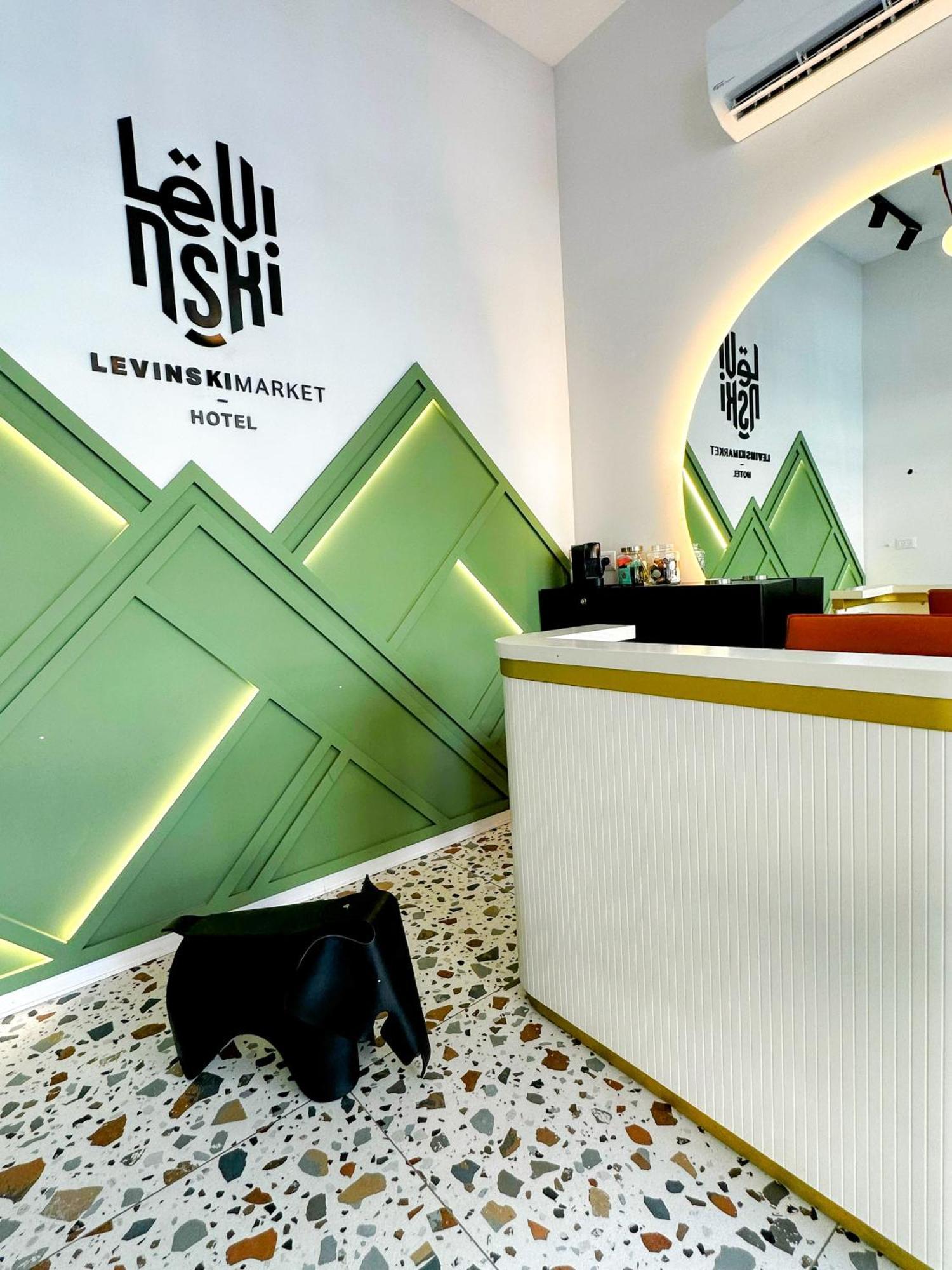 Hotel Levinski Market *